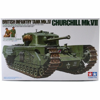 Tamiya 1/35 British Churchill VII Tank 35210